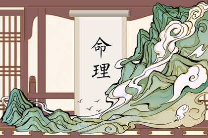 中国农历日历在线查询|日历查询农历|日历2020黄历表查询